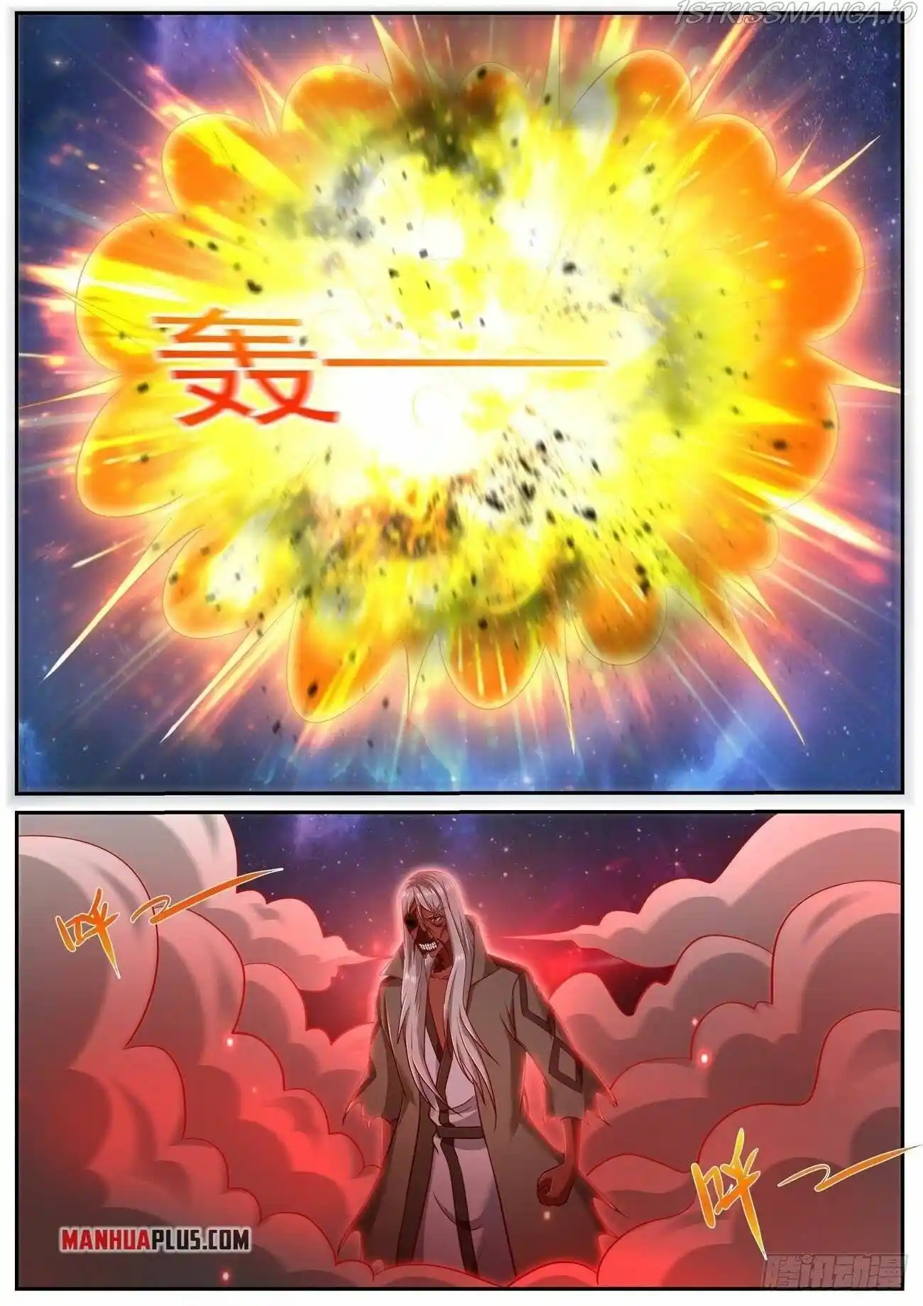 Rebirth Of The Urban Immortal Cultivator Chapter 759