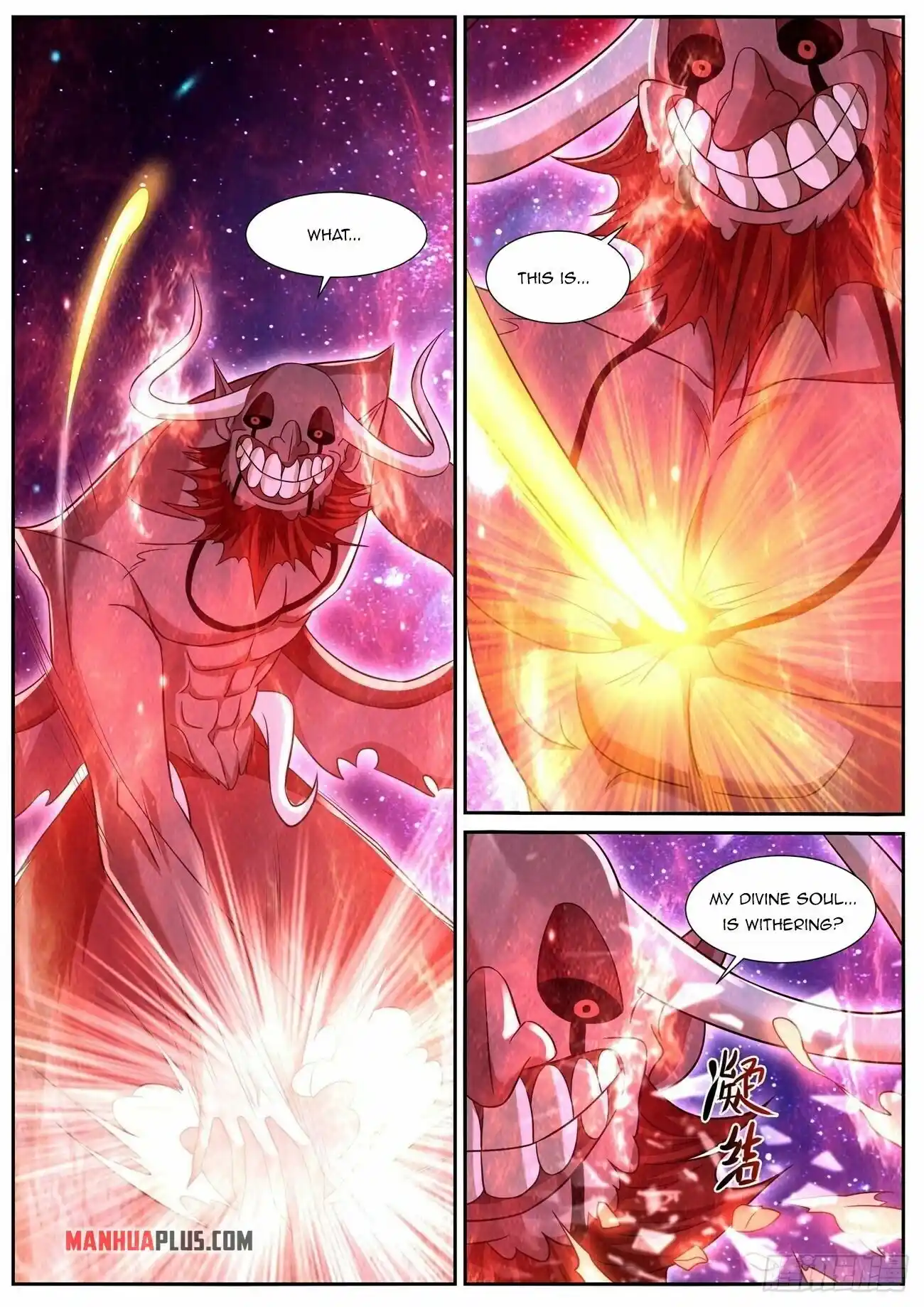 Rebirth Of The Urban Immortal Cultivator Chapter 764