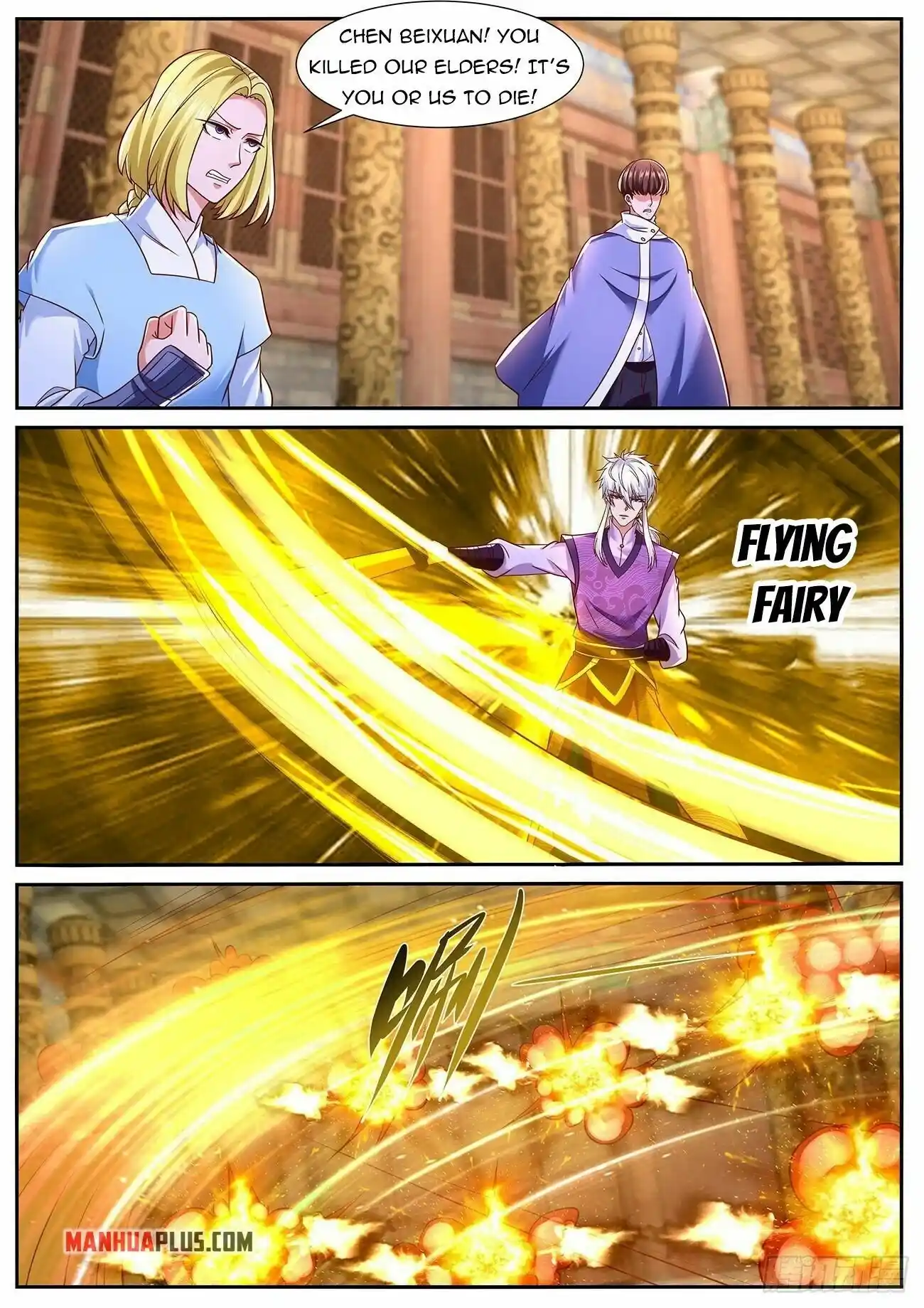 Rebirth Of The Urban Immortal Cultivator Chapter 769