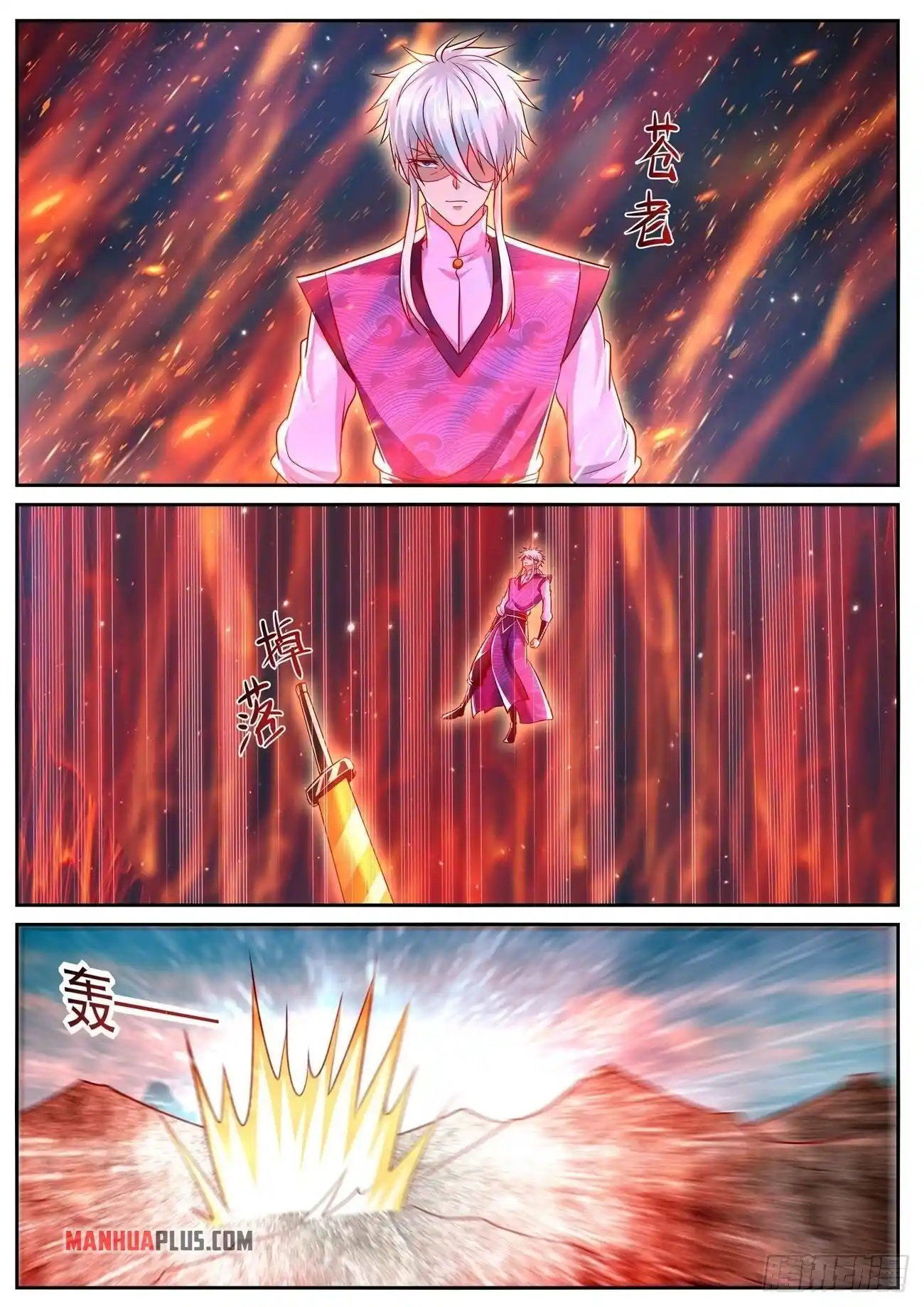 Rebirth Of The Urban Immortal Cultivator Chapter 774