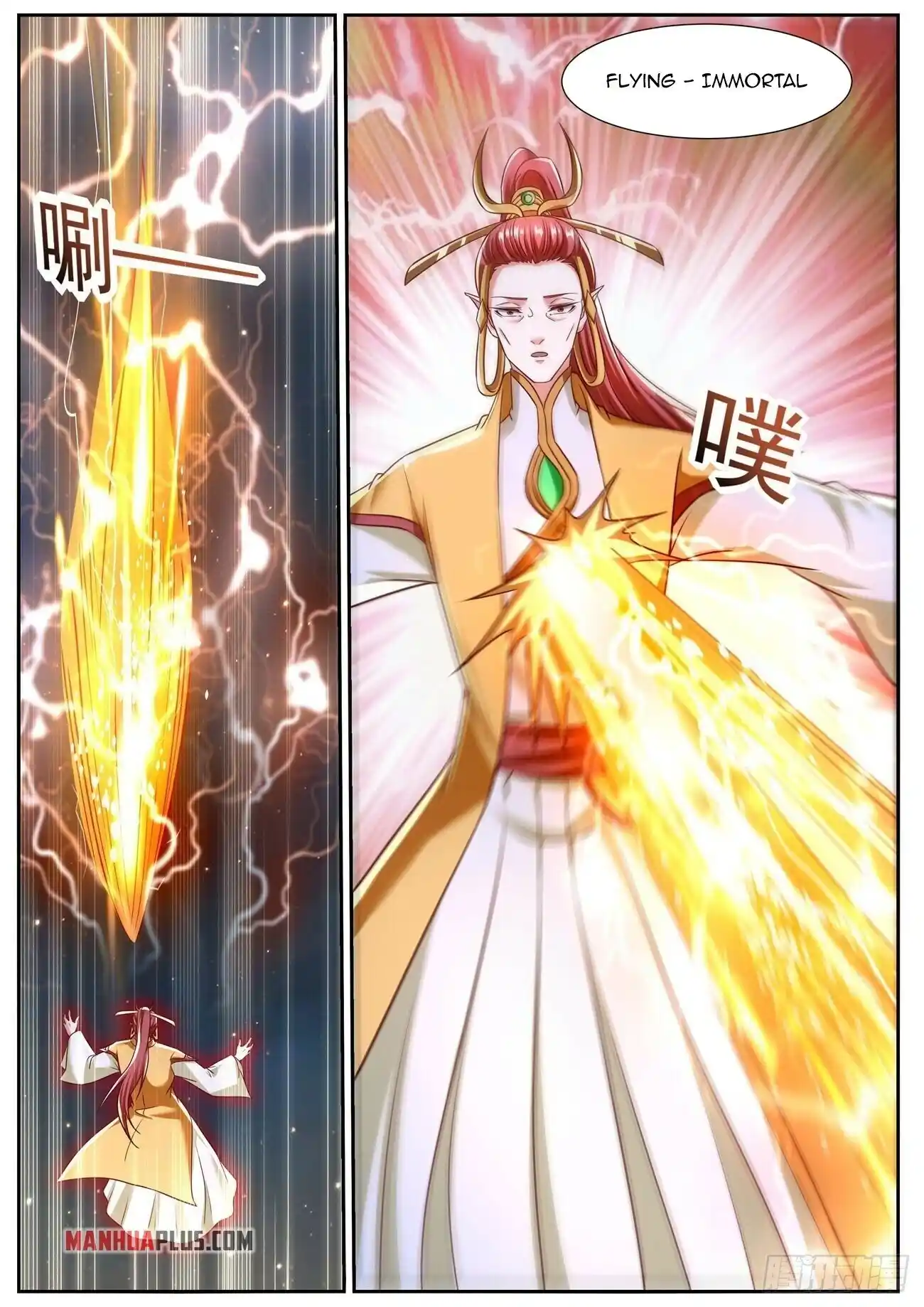 Rebirth Of The Urban Immortal Cultivator Chapter 774