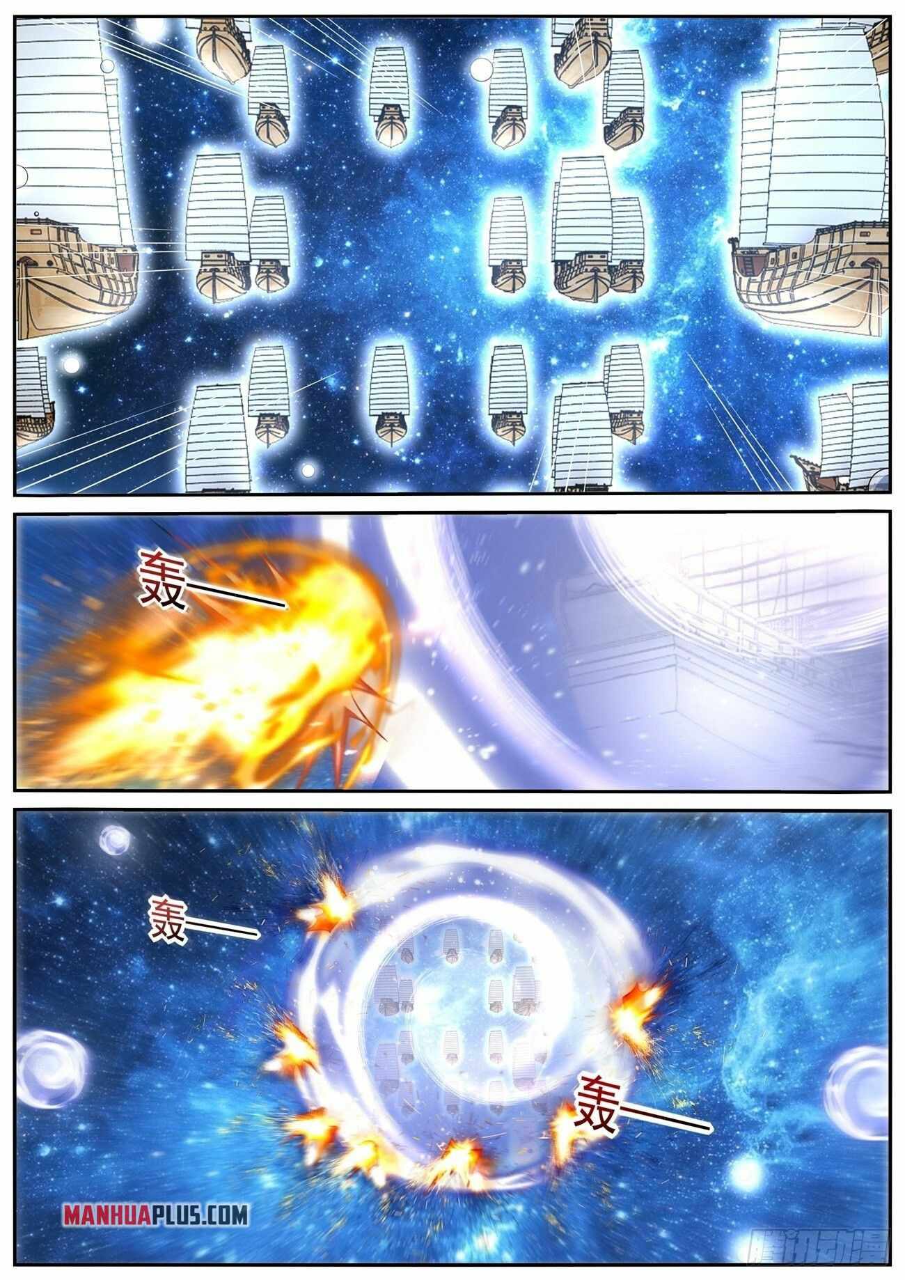 Rebirth Of The Urban Immortal Cultivator Chapter 778