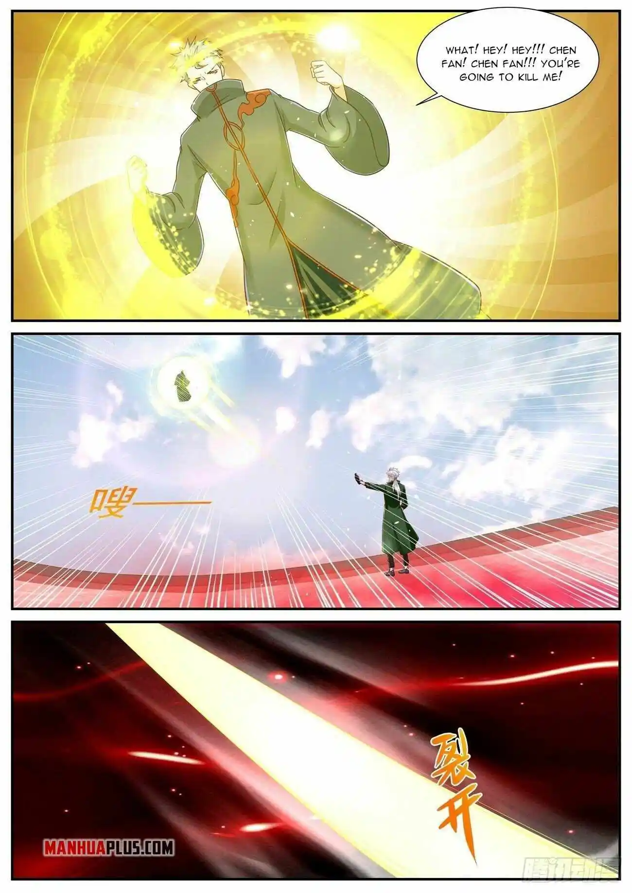 Rebirth Of The Urban Immortal Cultivator Chapter 786