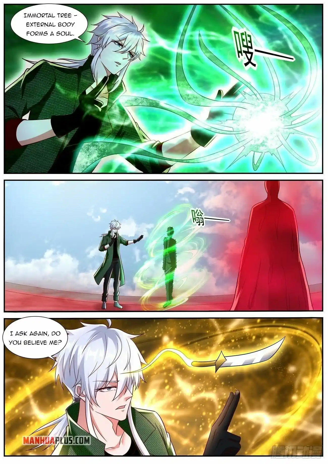 Rebirth Of The Urban Immortal Cultivator Chapter 788