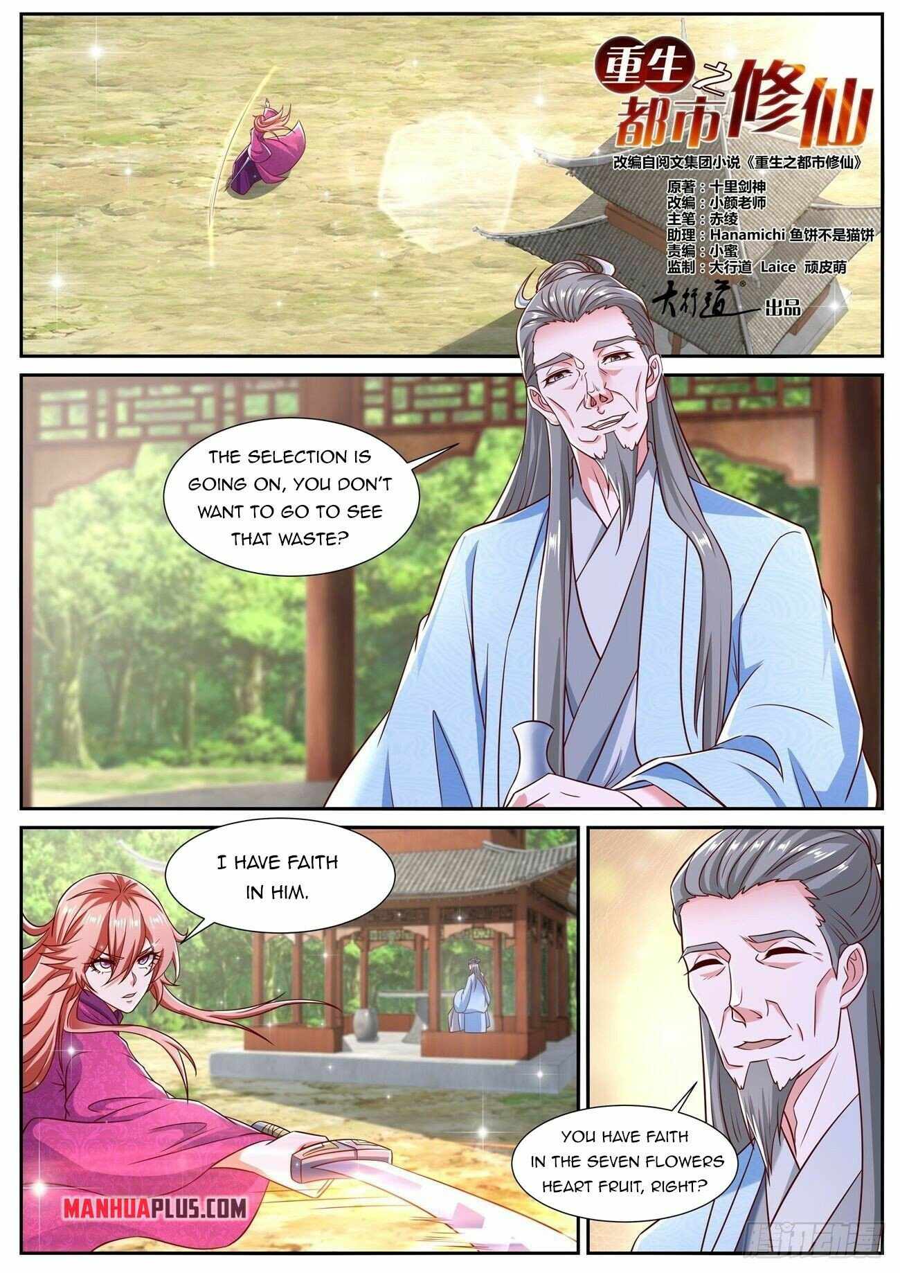 Rebirth Of The Urban Immortal Cultivator Chapter 806