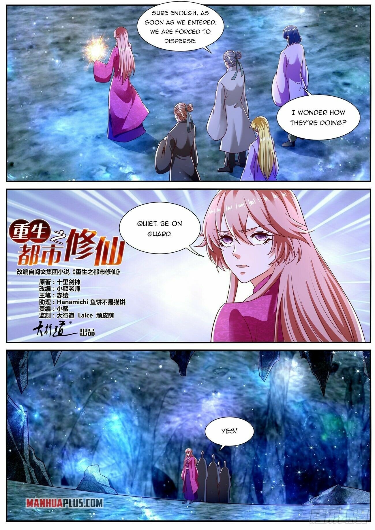 Rebirth Of The Urban Immortal Cultivator Chapter 807