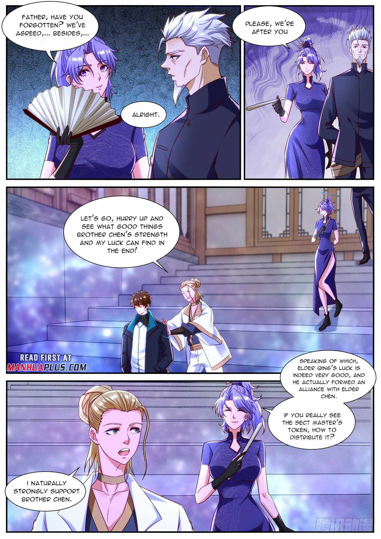 Rebirth Of The Urban Immortal Cultivator Chapter 839