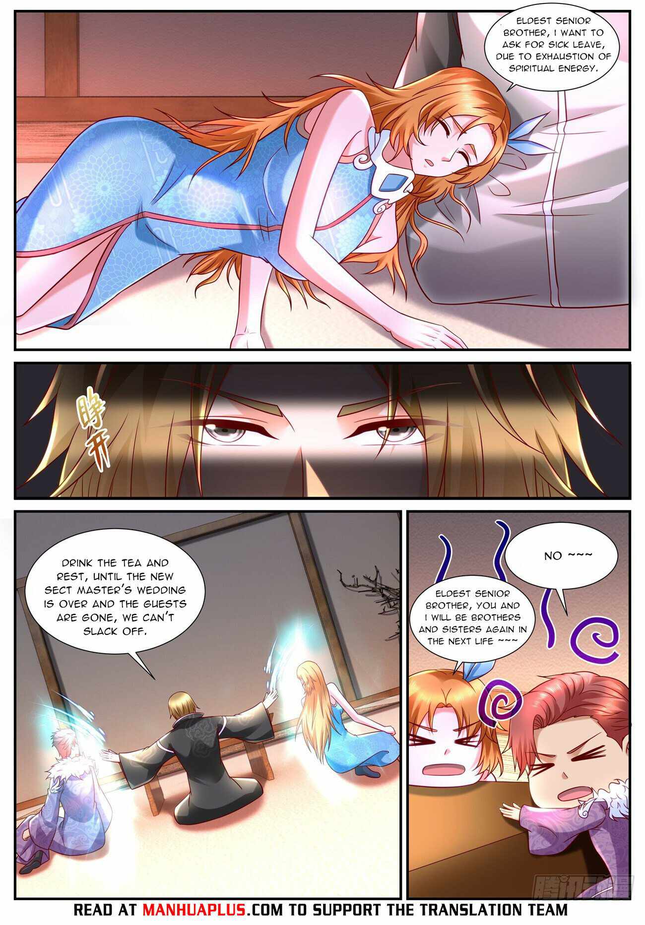 Rebirth Of The Urban Immortal Cultivator Chapter 845