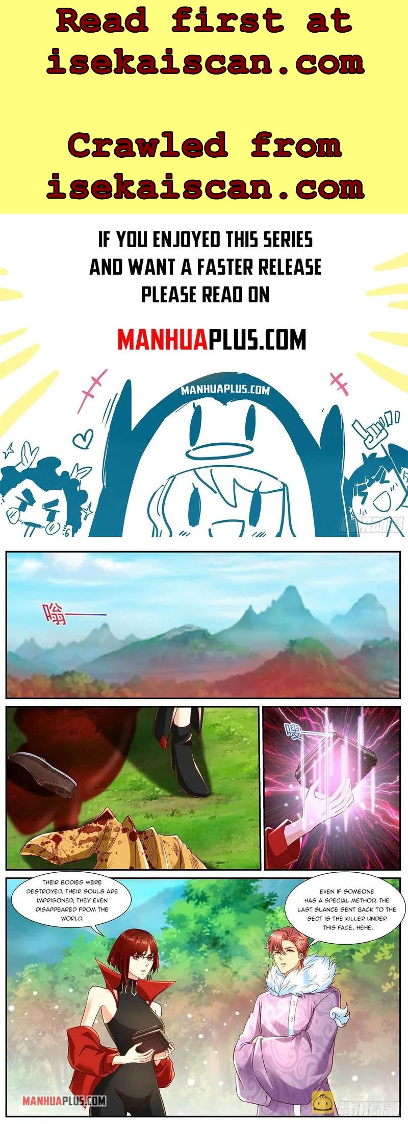 Rebirth Of The Urban Immortal Cultivator Chapter 849