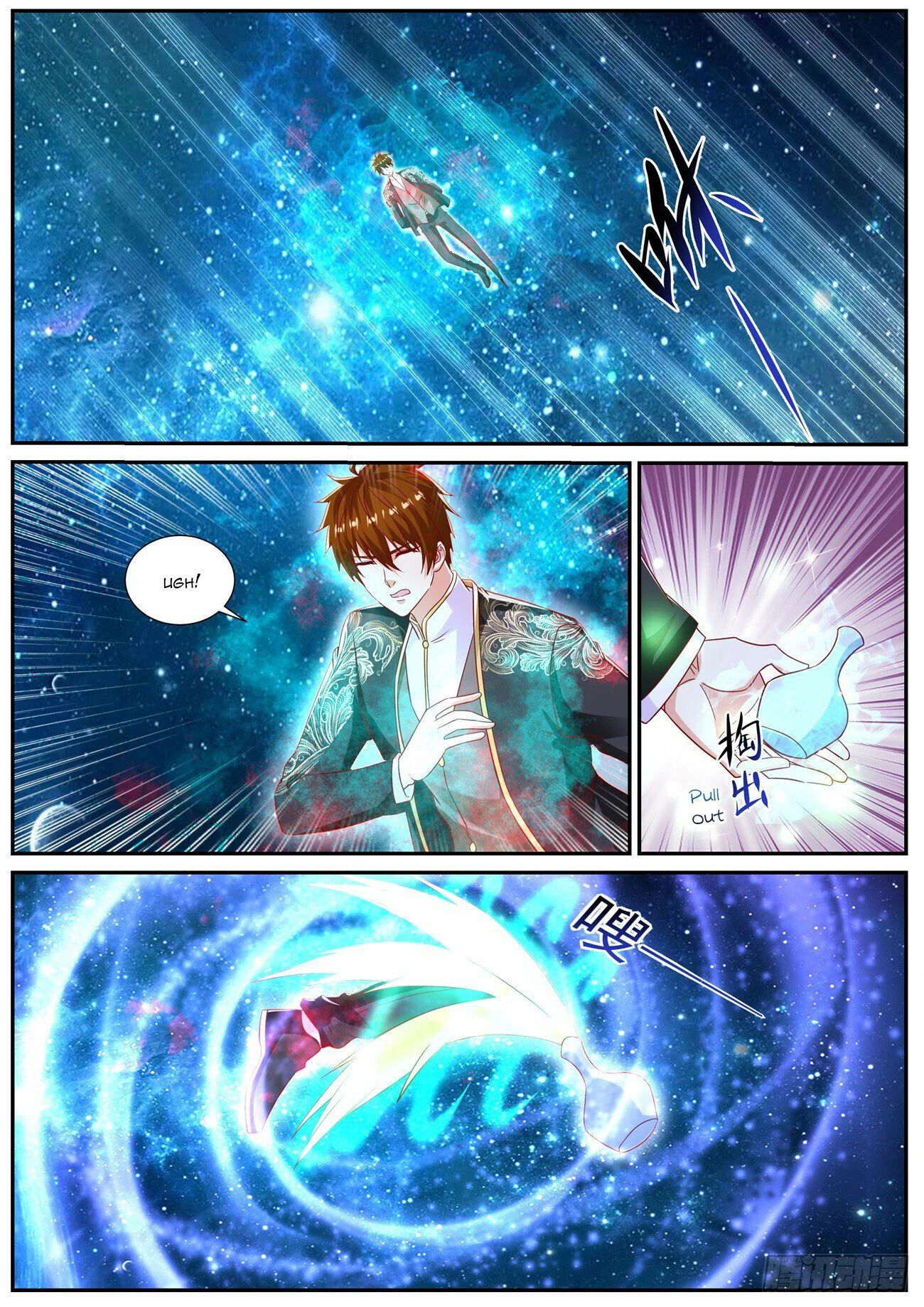 Rebirth Of The Urban Immortal Cultivator Chapter 853