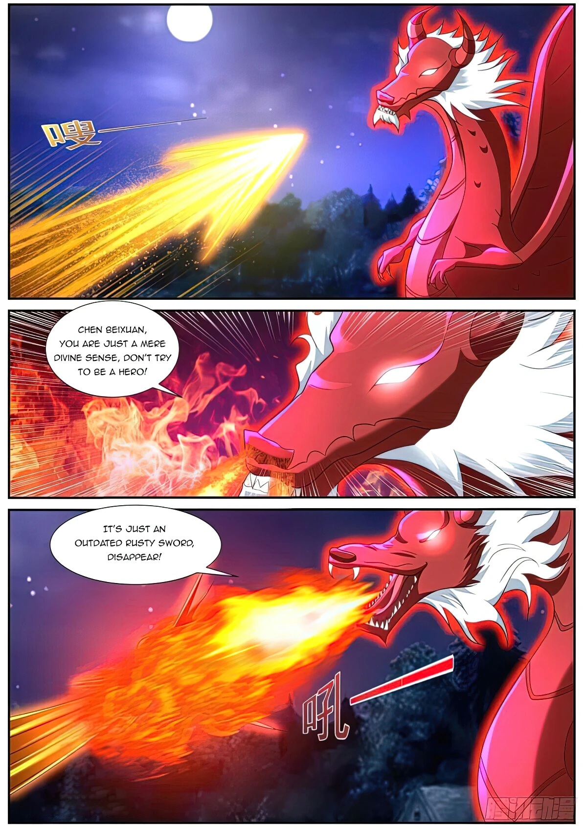 Rebirth Of The Urban Immortal Cultivator Chapter 861