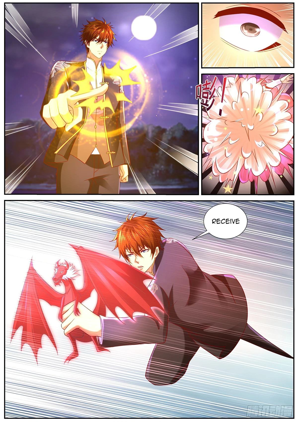 Rebirth Of The Urban Immortal Cultivator Chapter 861