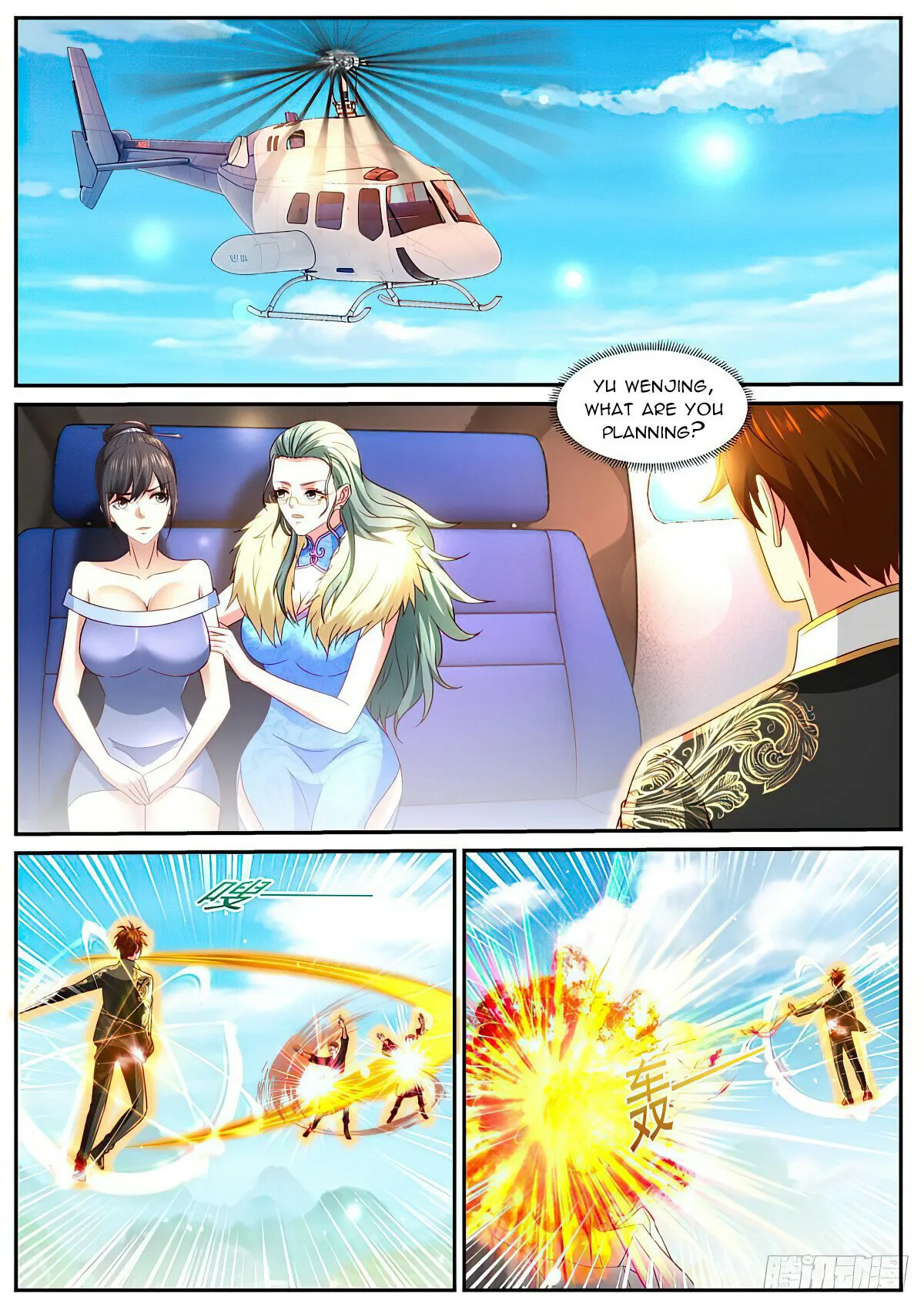 Rebirth Of The Urban Immortal Cultivator Chapter 864