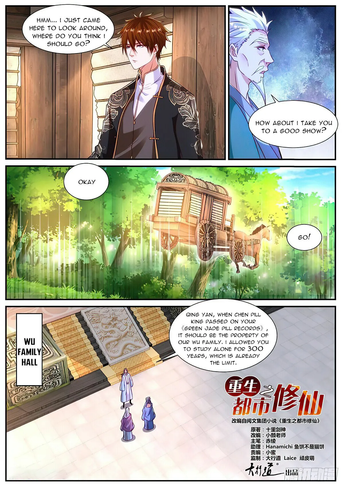 Rebirth Of The Urban Immortal Cultivator Chapter 864