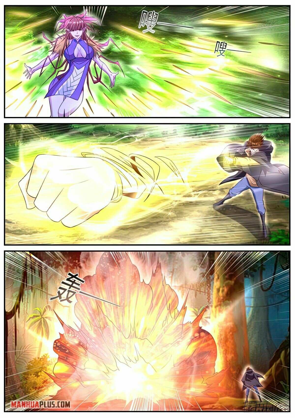 Rebirth Of The Urban Immortal Cultivator Chapter 872