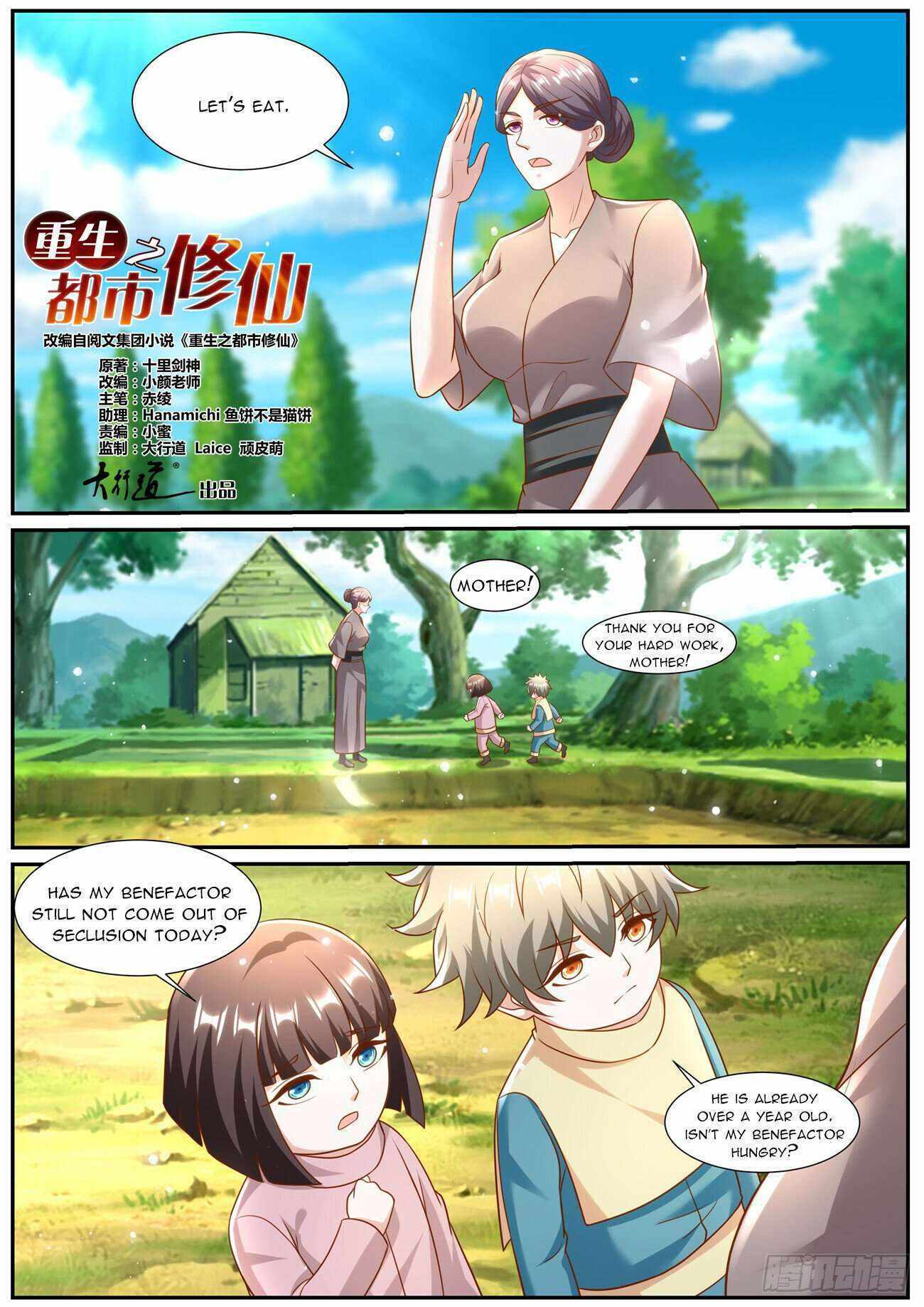 Rebirth Of The Urban Immortal Cultivator Chapter 968