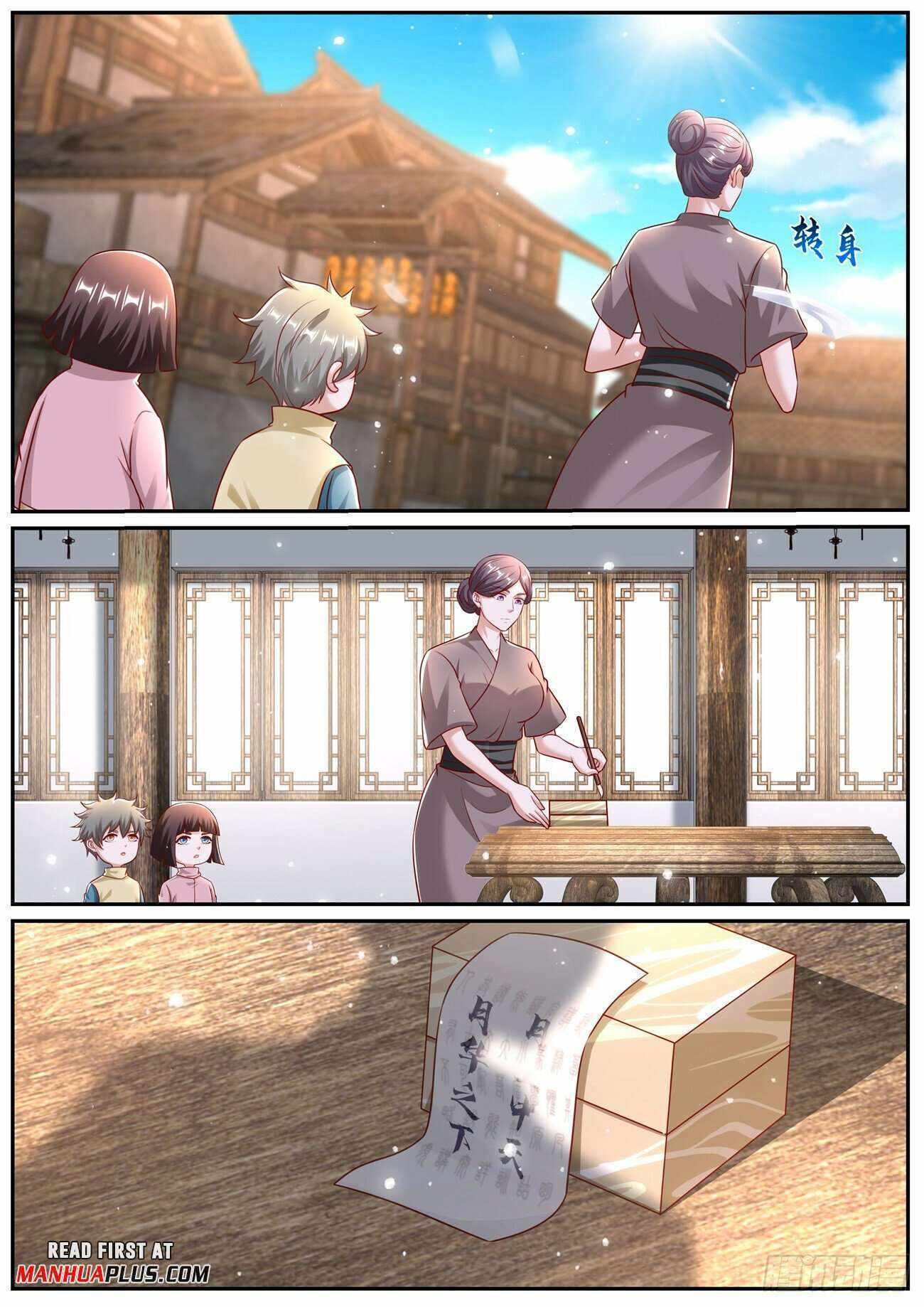 Rebirth Of The Urban Immortal Cultivator Chapter 968