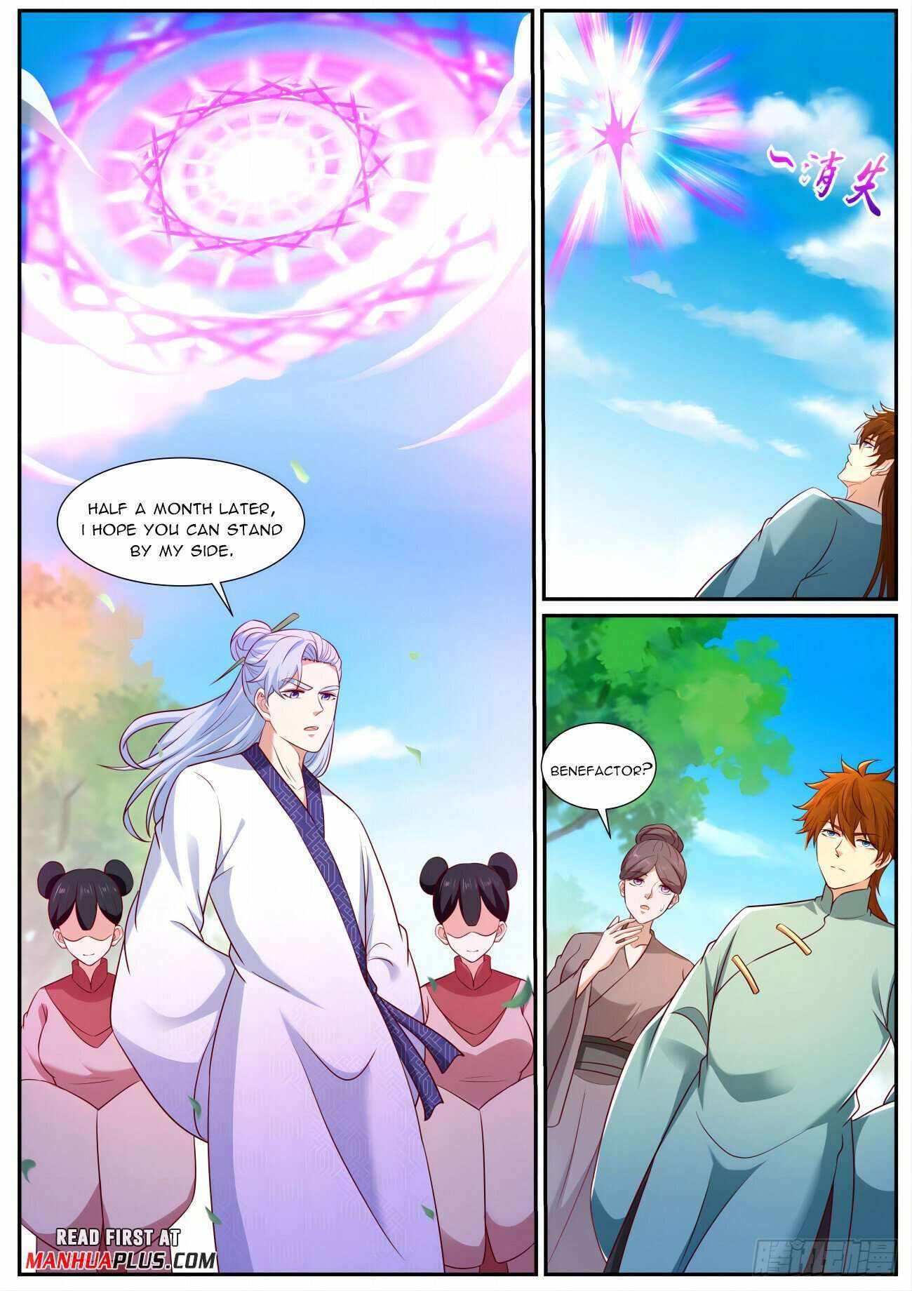 Rebirth Of The Urban Immortal Cultivator Chapter 969