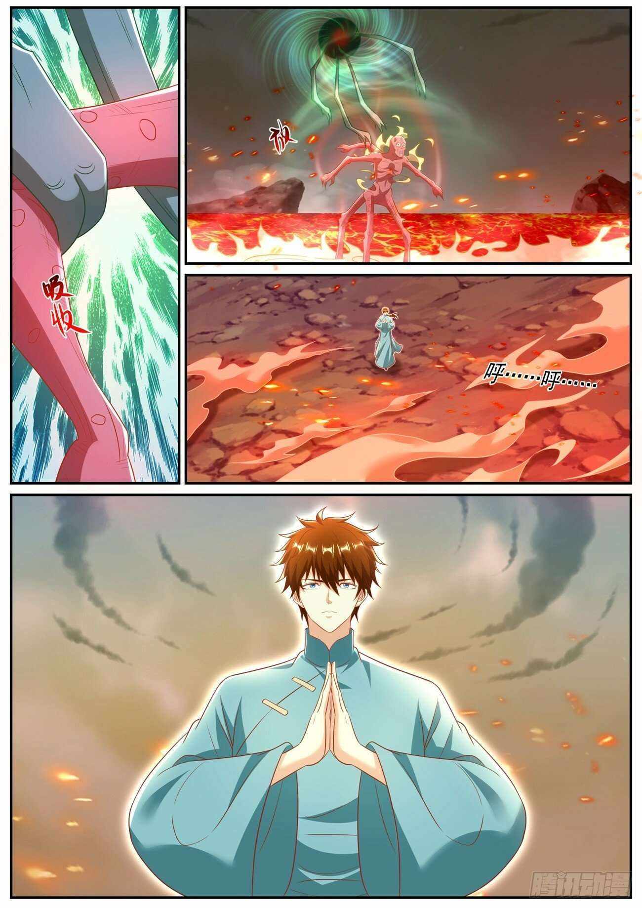 Rebirth Of The Urban Immortal Cultivator Chapter 971