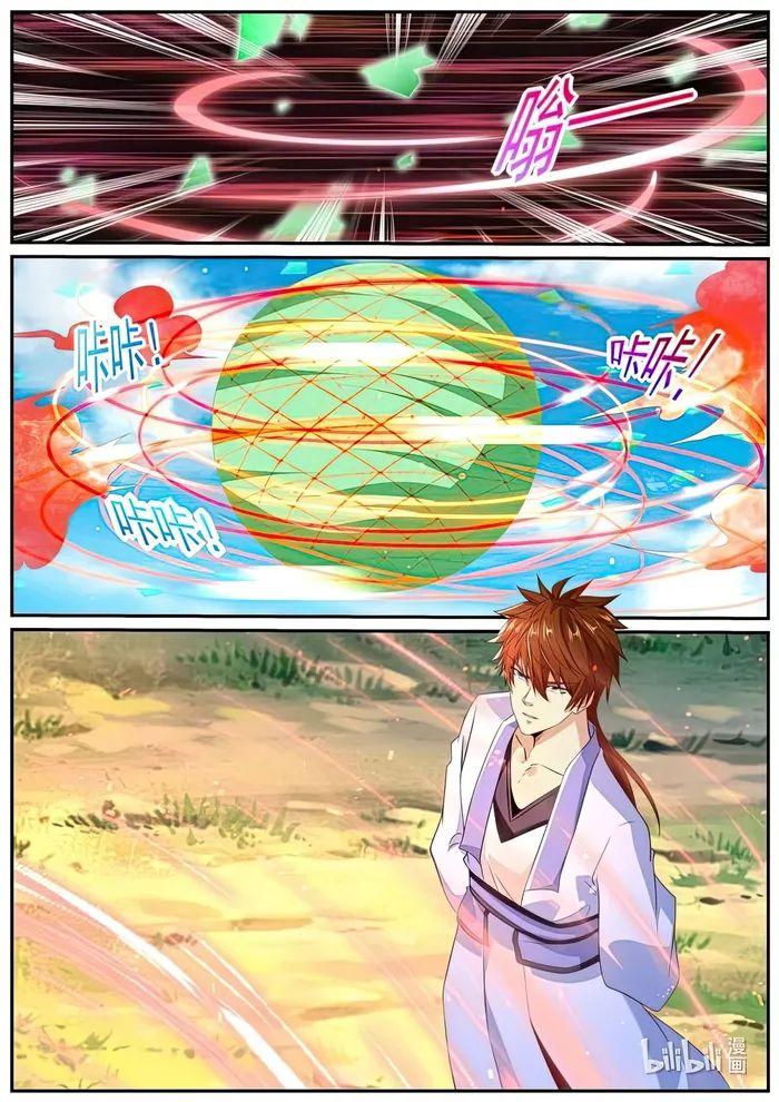 Rebirth of the Urban Immortal Cultivator Chapter 988