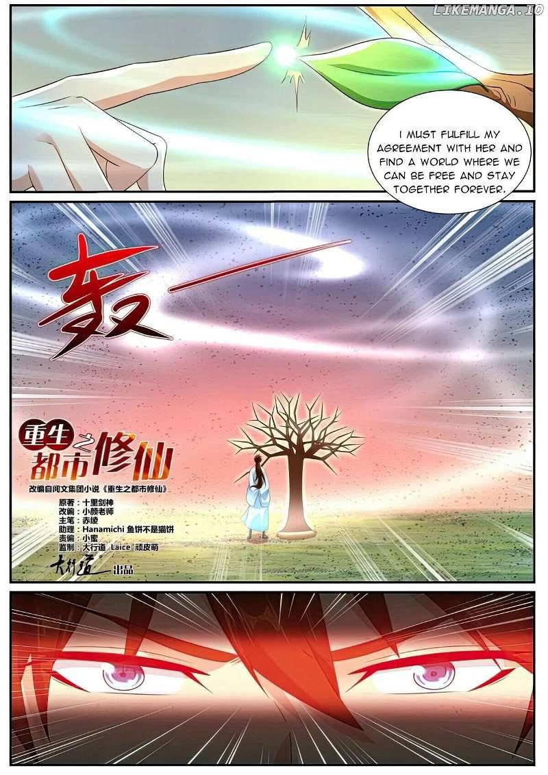 Rebirth of the Urban Immortal Cultivator Chapter 995