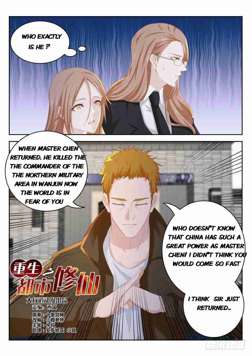 Rebirth of the Urban Immortal Cultivator Ch.ch 254