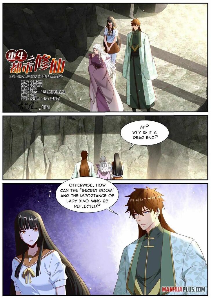 Rebirth of the Urban Immortal Cultivator Vol.TBD Ch.1017