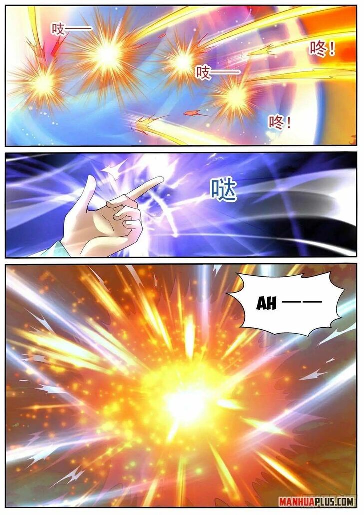 Rebirth of the Urban Immortal Cultivator Vol.TBD Ch.1018