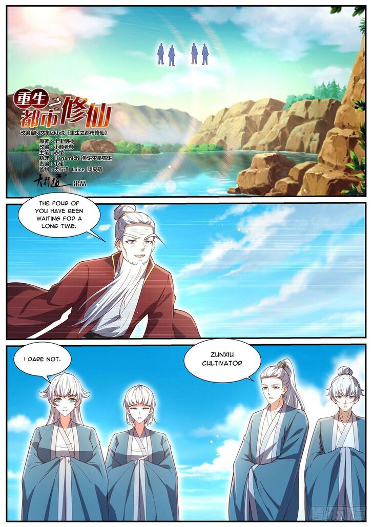 Rebirth of the Urban Immortal Cultivator Vol.TBD Ch.1034