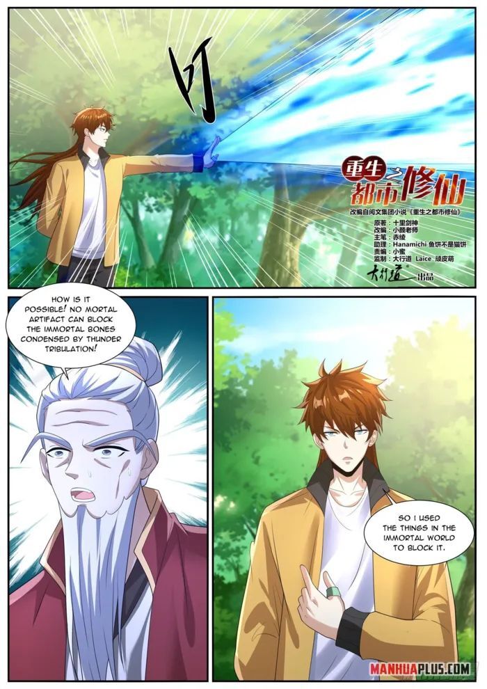 Rebirth of the Urban Immortal Cultivator Vol.TBD Ch.1037