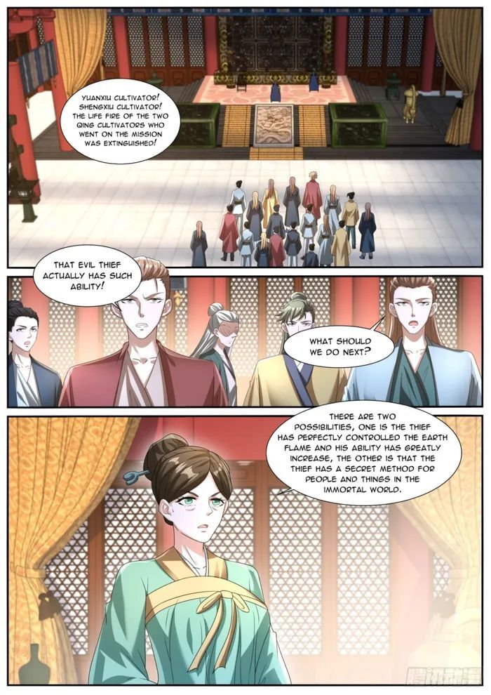 Rebirth of the Urban Immortal Cultivator Vol.TBD Ch.1037