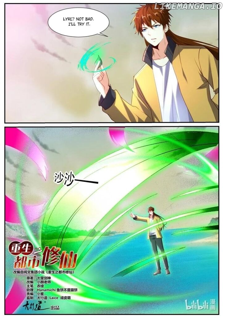 Rebirth of the Urban Immortal Cultivator Vol.TBD Ch.1039