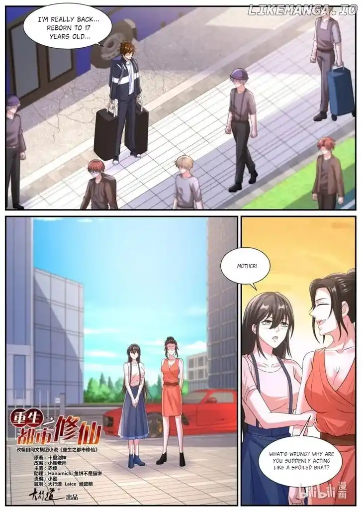 Rebirth of the Urban Immortal Cultivator Vol.TBD Ch.1043