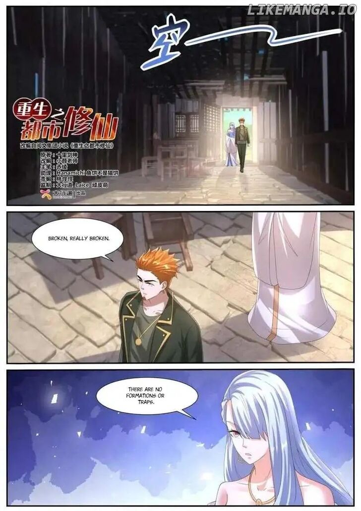 Rebirth of the Urban Immortal Cultivator Vol.TBD Ch.1059