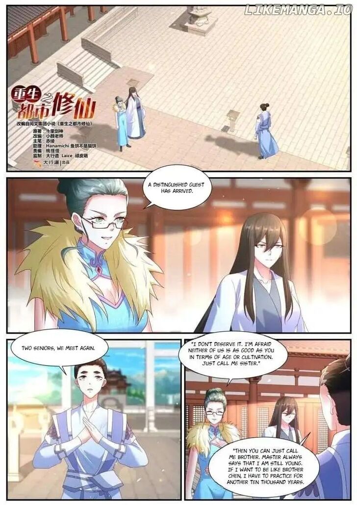 Rebirth of the Urban Immortal Cultivator Vol.TBD Ch.1065