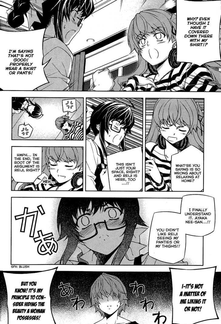 Re:Birth - The Lunatic Taker 10