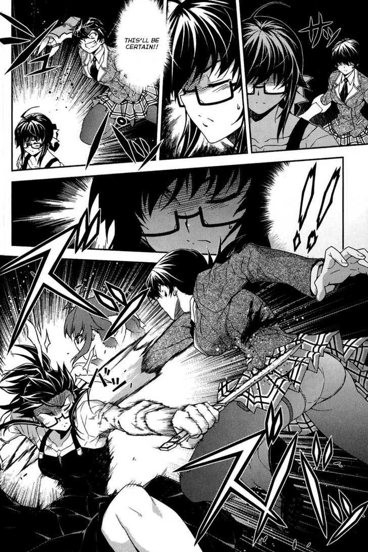 Re:Birth - The Lunatic Taker 11