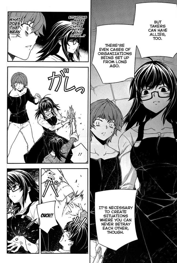 Re:Birth - The Lunatic Taker 11