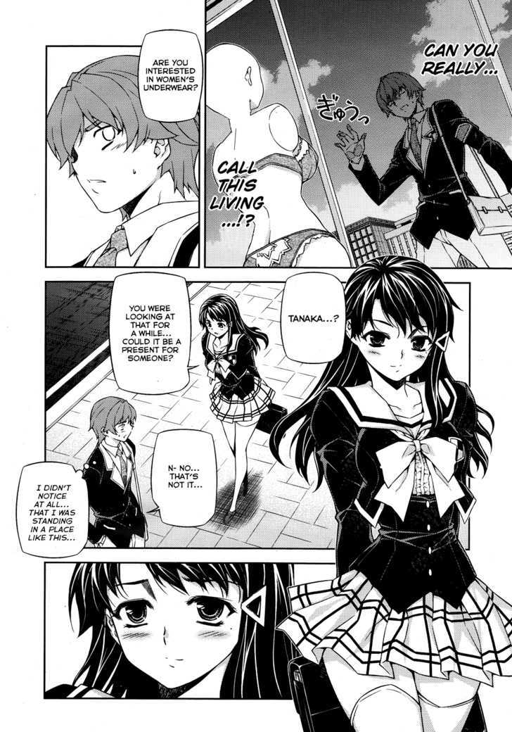 Re:Birth - The Lunatic Taker 14