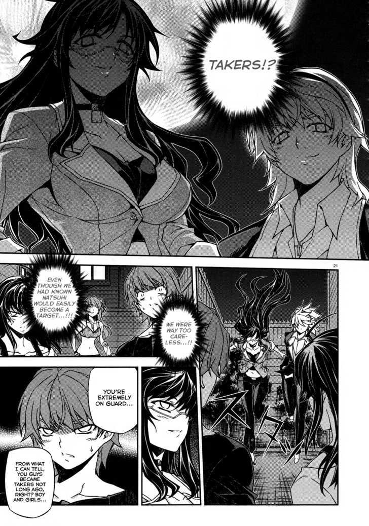 Re:Birth - The Lunatic Taker 16