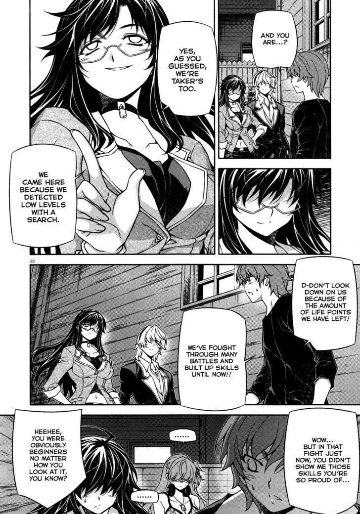 Re:Birth - The Lunatic Taker 16