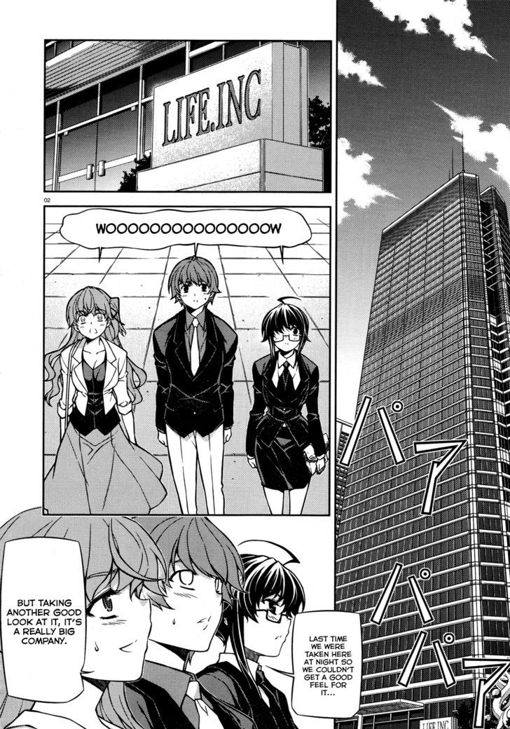 Re:Birth - The Lunatic Taker 19