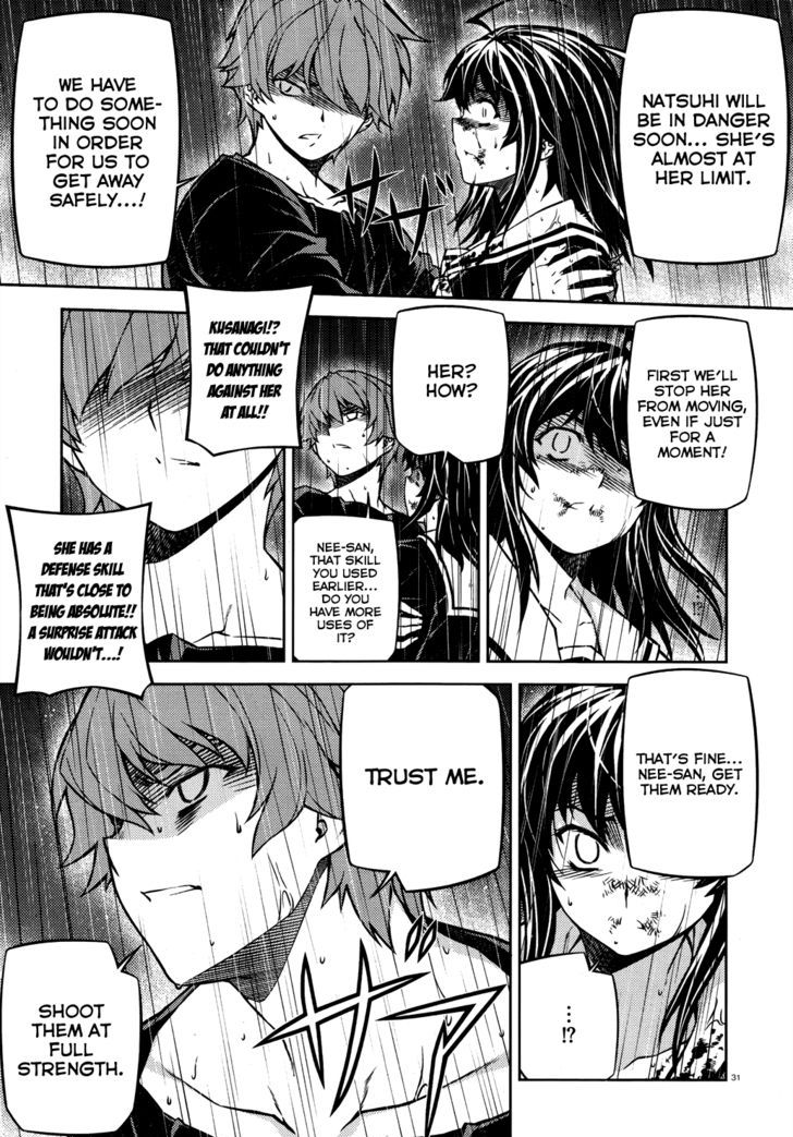 Re:Birth - The Lunatic Taker 21