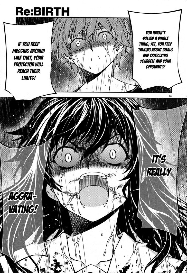Re:Birth - The Lunatic Taker 22