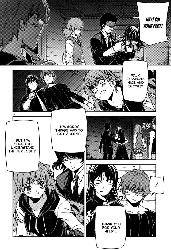 Re:Birth - The Lunatic Taker 25