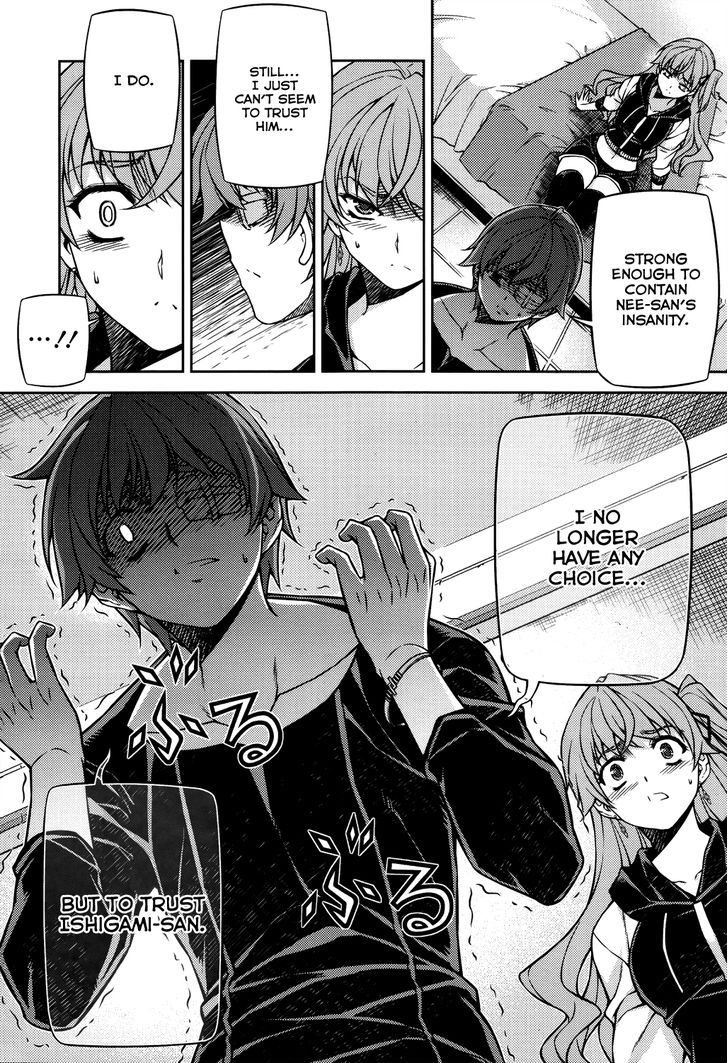 Re:Birth - The Lunatic Taker 25