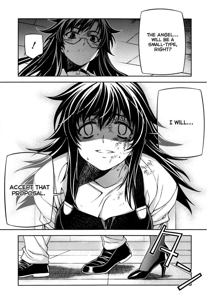 Re:Birth - The Lunatic Taker 25