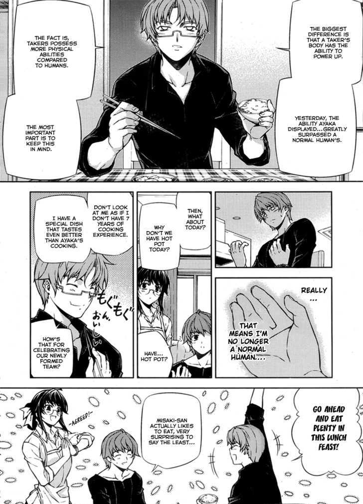 Re:Birth - The Lunatic Taker 6