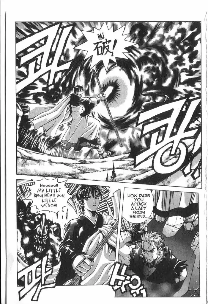 Rebirth Vol. 1 Ch. 5.1 Co Existing Enemies