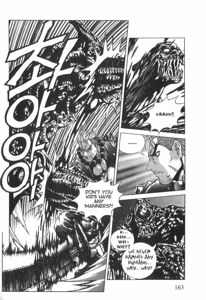 Rebirth Vol. 1 Ch. 5.1 Co Existing Enemies